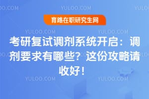 ���и��Ե���ϵͳ������2026����Ҫ������Щ����ݹ������պã�