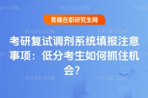 ���и��Ե���ϵͳ�ע������ͷֿ������ץס���᣿