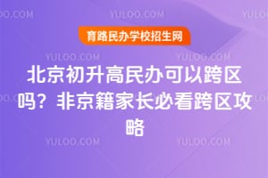 ���������������Կ�����2026�Ǿ����ҳ��ؿ���������