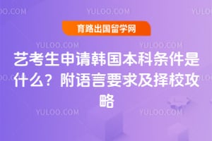 �տ������뺫������������ʲô����2026������Ҫ����У����