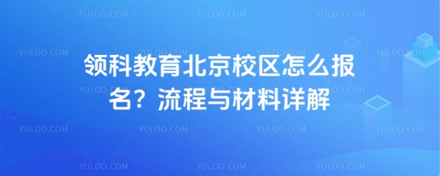 ��ƽ�������У����ô����