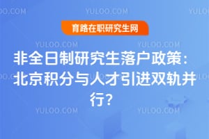 ��ȫ�����о����仧���ߣ������������˲�����˫�첢�У�