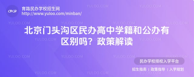 ������ͷ����������ѧ���͹�����������