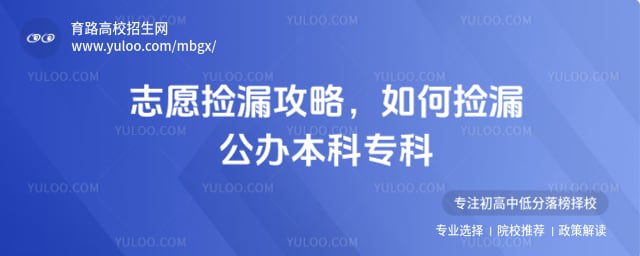 �߿�־Ը���©����