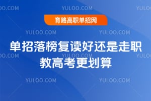������񸴶��û�����ְ�̸߿������㣿