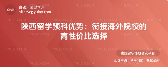 ������ѧԤ������