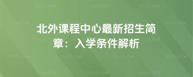 ����γ�����������������