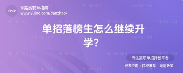 �����������ô������ѧ