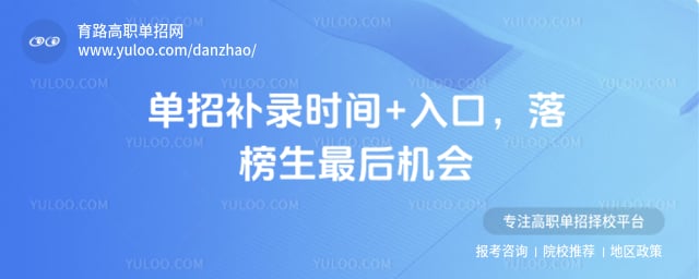 ���в�¼ʱ��