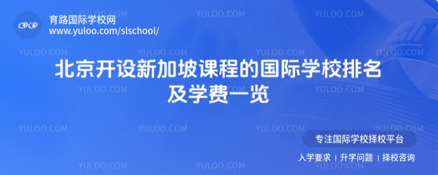 ���������¼��¿γ̵Ĺ���ѧУ����