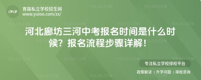 �ӱ��ȷ������п�����ʱ��