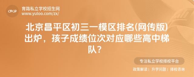 ������ƽ������һģ������