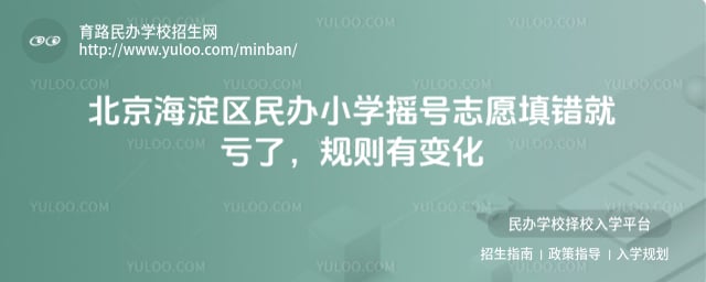 �������������Сѧҡ�Ź���