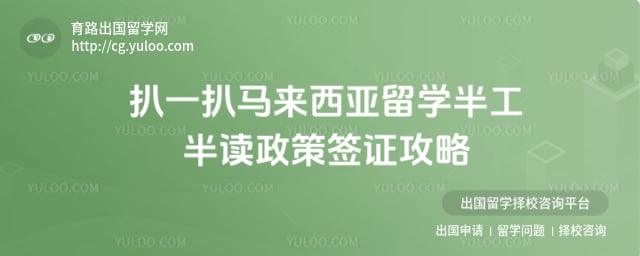 ����������ѧ�빤�������