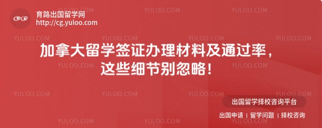 ���ô���ѧǩ֤�������ϼ�ͨ����