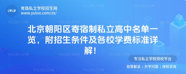 ����������������˽����������