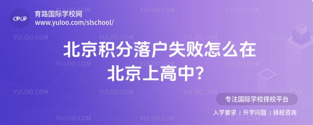 ���������仧��ѧ