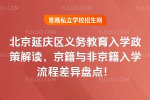 2026�걱�����������������ѧ���߽����������Ǿ�����ѧ���̲����̵㣡