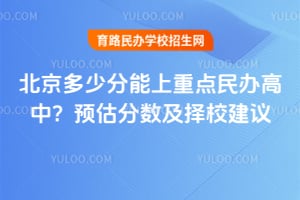 �������ٷ������ص������У�2026Ԥ����������У����