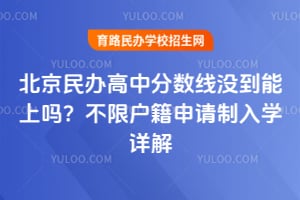 ���������з�����û��������2026���޻�����������ѧ���