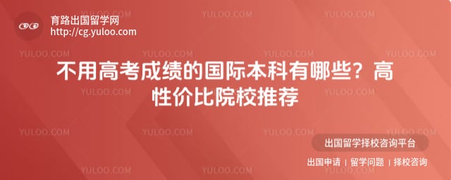 ���ø߿��ɼ��Ĺ��ʱ�������Щ