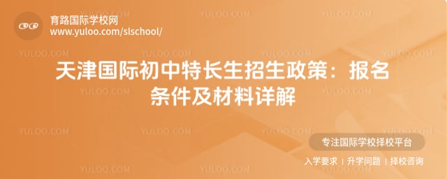 �����ʳ����س�����������