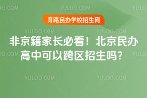 2026��Ǿ����ҳ��ؿ������������п��Կ���������