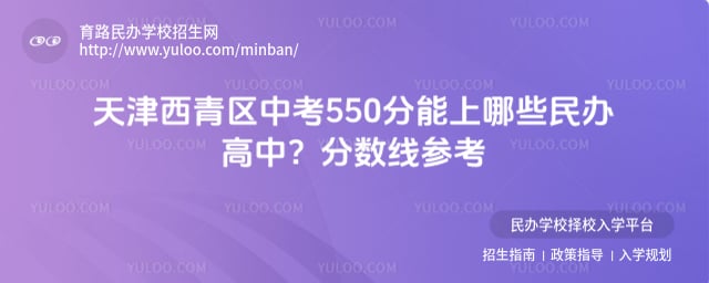 ����������п�550��������Щ������