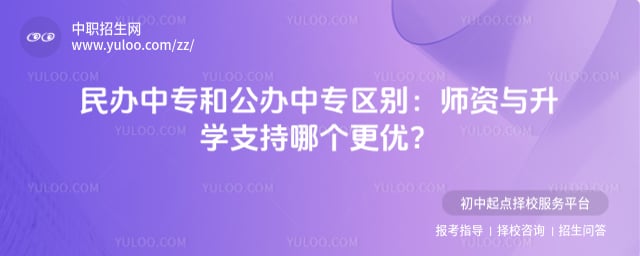 �����ר�͹�����ר����