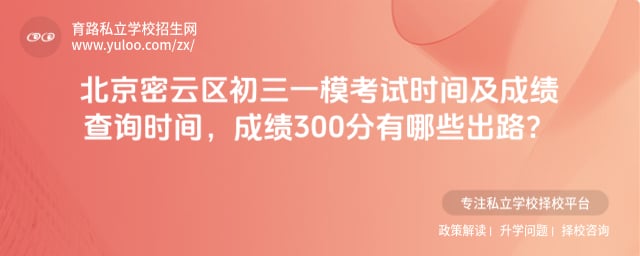 ��������������һģ����ʱ��