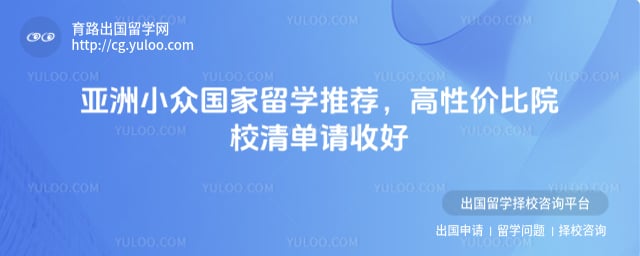 ����С�ڹ�����ѧ�Ƽ�