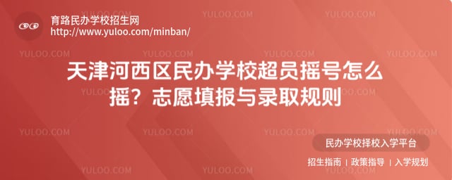 �����������ѧУ��Աҡ����ôҡ