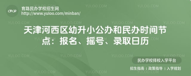 ������������С��������ʱ��ڵ�