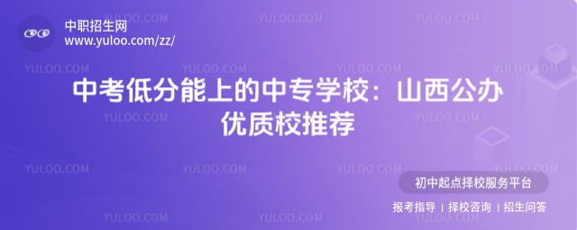 XX�����ͷ����ɱ�����ְѧУ