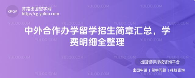 ���������ѧ��ѧ�������»���