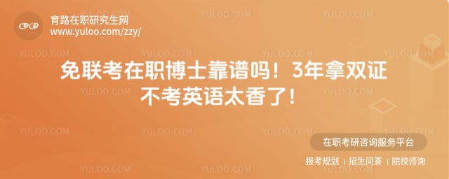 ��������ְ��ʿ������