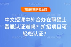 �����ڿ�����ϰ���ְ˶ʿ������֤����2026������Ŀ��������֤��