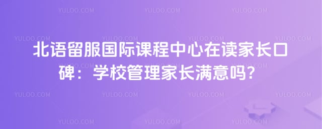 �����������ʿγ������ڶ��ҳ��ڱ�