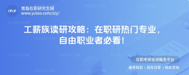 ��н����й���