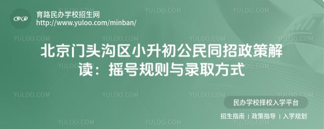 ������ͷ����С��������ͬ�����߽��