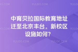 �����������ʽ�����ַǨ��������̨����У����ʩ��Σ�