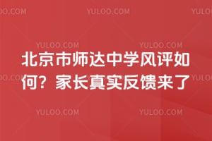 ������ʦ����ѧ������Σ��ҳ���ʵ��������