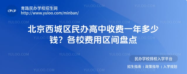 �����������������շ�һ�����Ǯ