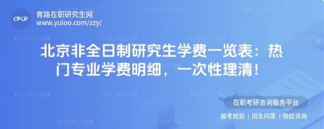 ������ȫ�����о���ѧ��һ����