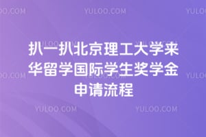 ��һ��2026�걱��������ѧ������ѧ����ѧ����ѧ����������