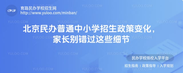 ���������ͨ��Сѧ��������