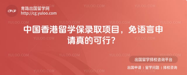 �й������ѧ��¼ȡ��Ŀ