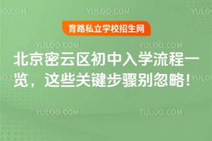 2026�걱��������������ѧ����һ������Щ�ؼ��������ԣ�
