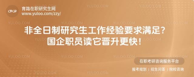 ��ȫ�����о�����������Ҫ��