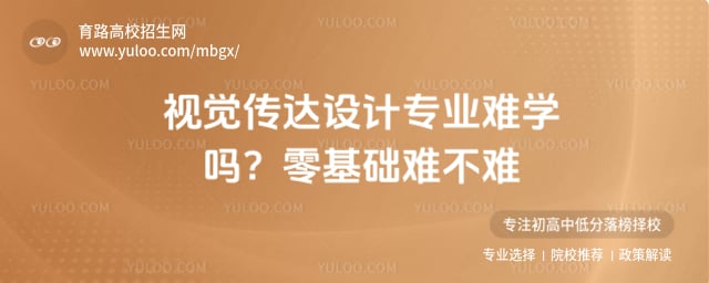 �Ӿ��������רҵ��ѧ��